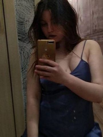 Неонила